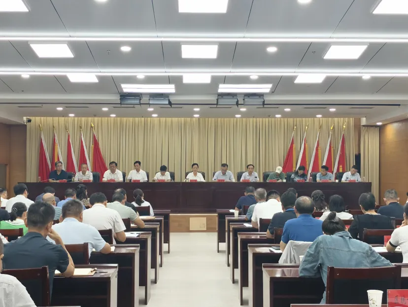 區(qū)委常委會擴大會議暨區(qū)委黨的建設(shè)工作領(lǐng)導(dǎo)小組會議召開